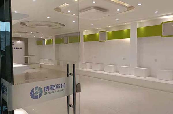博雅激光